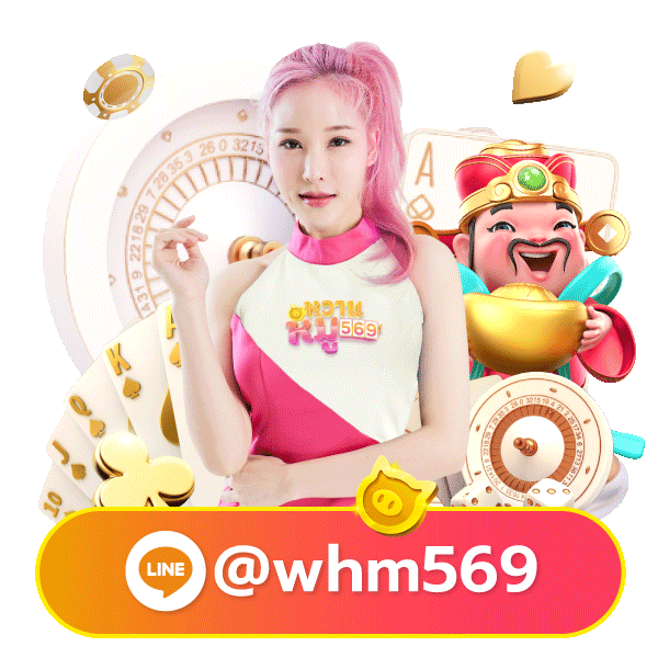 tangma168 mascot